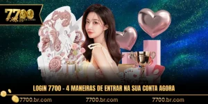 login-7700-4-maneiras-de-entrar-na-sua-conta-agora